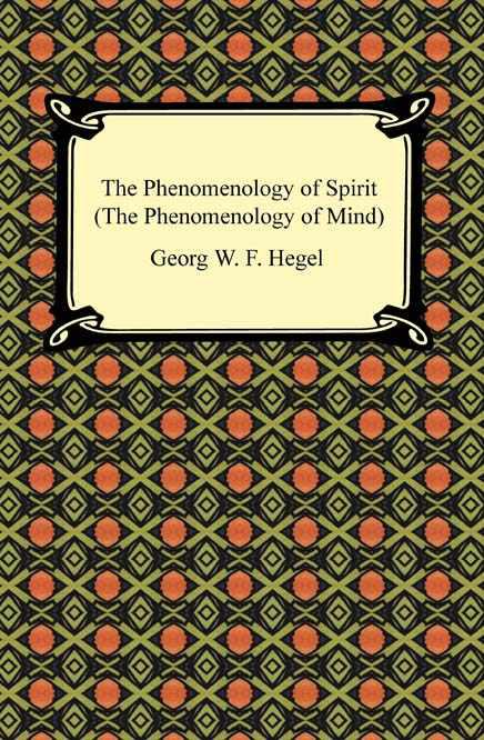 Phenomenology of Spirit